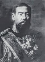Emperor Meiji Emperor Meiji