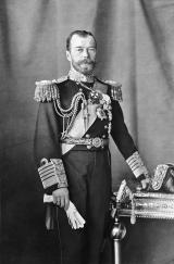 Nicholas II of Russia Nicholas II of Russia